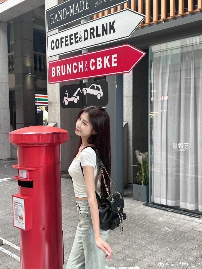 美丽心灵